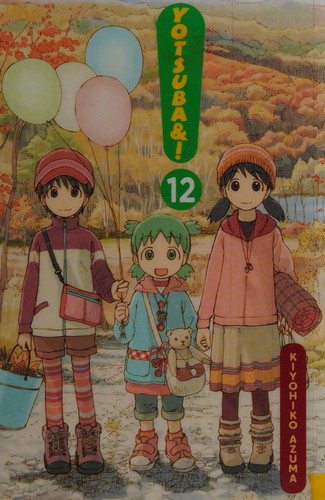Copertina di よつばと! 12