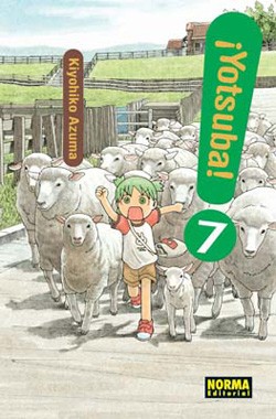 Copertina di よつばと! 7