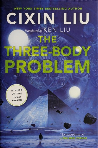 Copertina di 三体