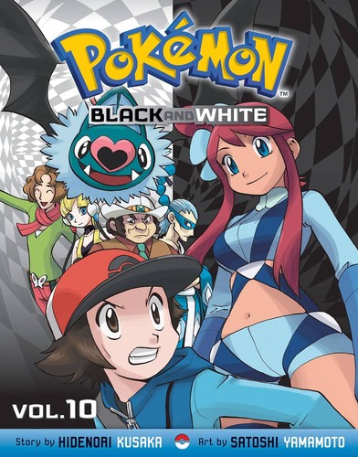 Copertina di Pokemon Black and White