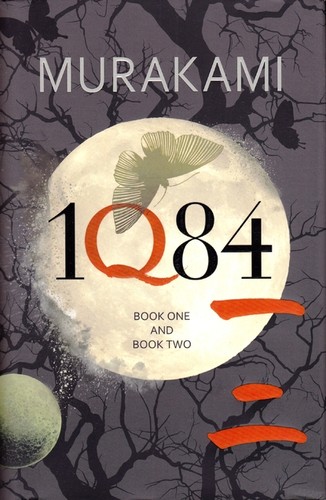 Copertina di 1Q84 [1&2/3]