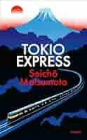 Copertina di Tokyo Express