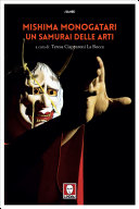 Copertina di Mishima monogatari
