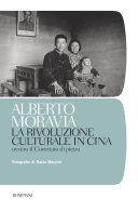 Copertina di La rivoluzione culturale in Cina