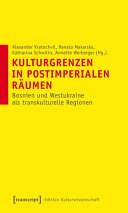 Copertina di Kulturgrenzen in postimperialen Räumen