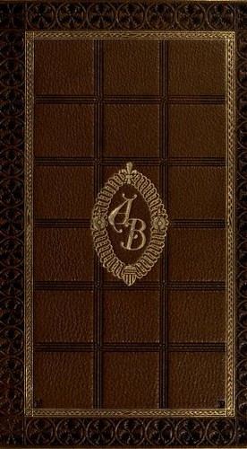 Copertina di The Collected Works of Ambrose Bierce, Volume II. In the Midst of Life (Tales of Soldiers and Civilians) [15 stories]