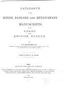 Copertina di Catalogue of the Hindi, Panjabi and Hindustani Manuscripts in the Library of the British Museum