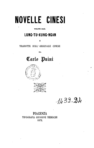 Copertina di Novelle cinesi tolte dal Lung-Tu-Kung-Ngan e tradotte sull'originale cinese da Carlo Puini