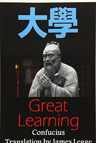 Copertina di Great Learning : Bilingual Edition, English and Chinese