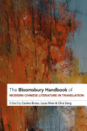 Copertina di The Bloomsbury Handbook of Modern Chinese Literature in Translation