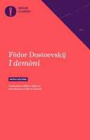 Copertina di I demòni (nuova edizione)