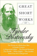 Copertina di Great Short Works of Fyodor Dostoevsky