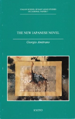 Copertina di The New Japanese Novel