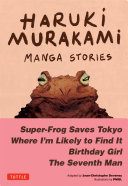 Copertina di Haruki Murakami Manga Stories 1