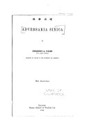 Copertina di Adversaria Sinica