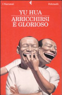 Copertina di Arricchirsi è glorioso. Brothers, seconda parte