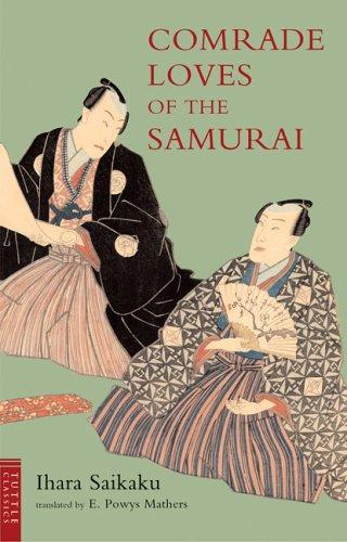 Copertina di Comrade Loves of the Samurai