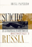 Copertina di Suicide as a Cultural Institution in Dostoevsky's Russia