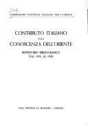 Copertina di Contributo italiano alla conoscenza dell'Oriente