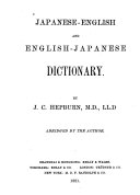 Copertina di Japanese-English and English-Japanese Dictionary