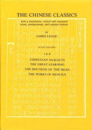 Copertina di The She King or the Book of Poetry (Chinese Classics Series)