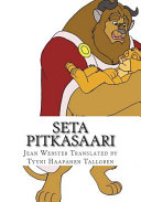 Copertina di Seta Pitkasaari