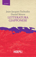 Copertina di Letteratura giapponese