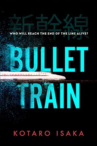 Copertina di Tren Bala