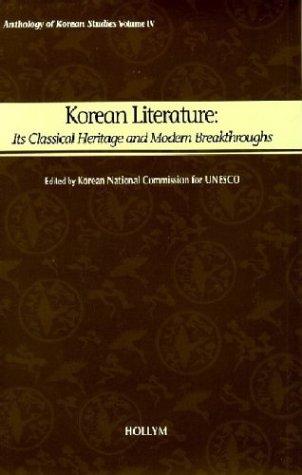 Copertina di Korean Literature