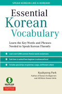 Copertina di Essential Korean Vocabulary
