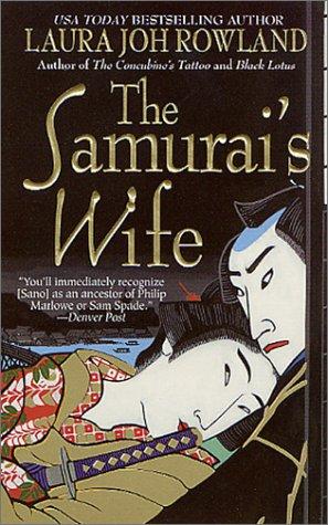 Copertina di The samurai's wife