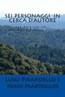 Copertina di Sei personaggi in cerca d'autore