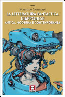 Copertina di La letteratura fantastica giapponese