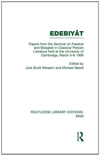 Copertina di Papers from the Seminar on Fasahat and Balaghat in Classical Persian Literature