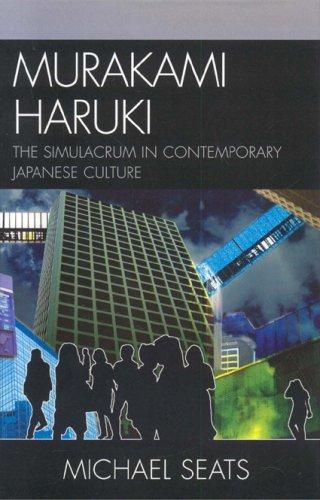 Copertina di Murakami Haruki