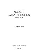 Copertina di Modern Japanese Fiction 1868-1926