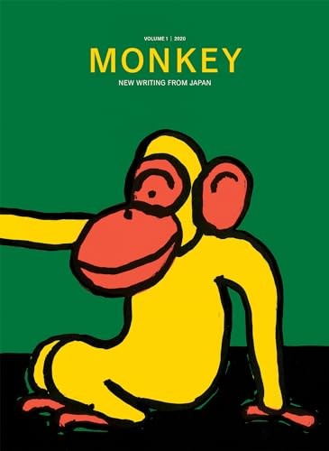 Copertina di MONKEY New Writing from Japan
