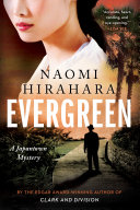 Copertina di Evergreen
