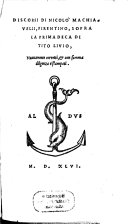 Copertina di Discorsi di Nicolo Machiavelli, Firentino, sopra la prima Deca di Tito Livio