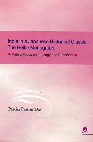 Copertina di India in a Japanese Historical Classic ; The Heike Monogatari