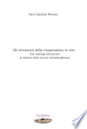 Copertina di Gli strumenti della cooperazione in rete