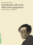 Copertina di Introduzione alla storia della poesia giapponese vol. 2