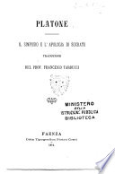 Copertina di Il Simposio e l'Apologia di Socrate