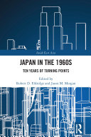 Copertina di Japan in the 1960s