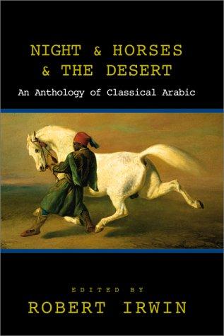 Copertina di Night and Horses and the Desert