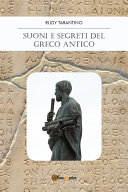 Copertina di Suoni e Segreti del Greco Antico