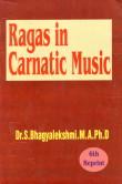Copertina di Ragas in Carnatic music