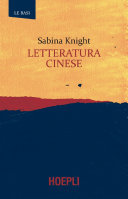 Copertina di Letteratura cinese