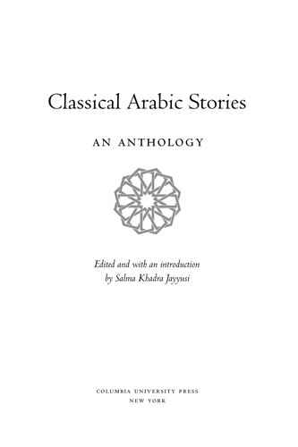 Copertina di Classical Arabic stories