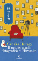 Copertina di Il magico studio fotografico di Hirasaka